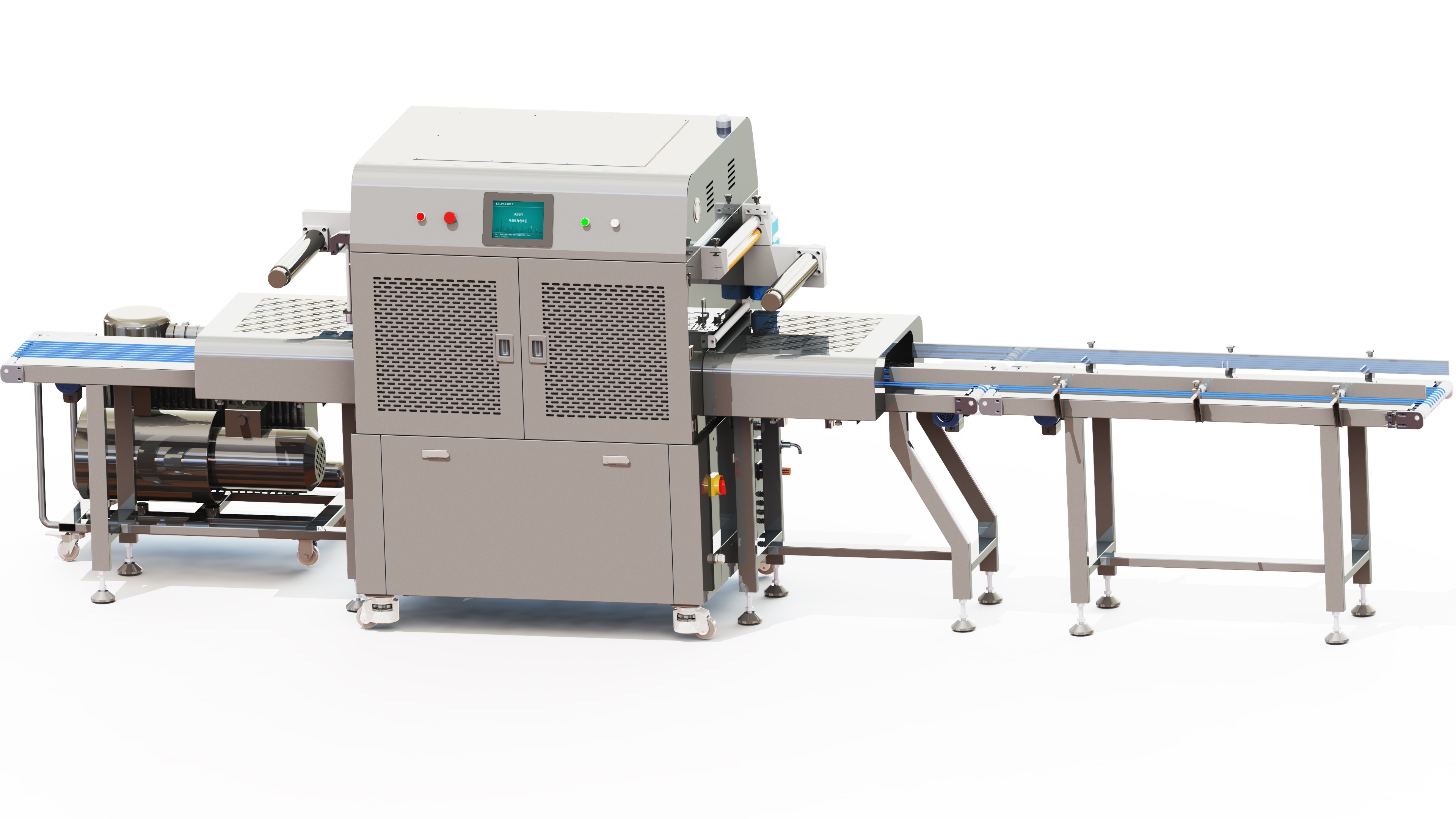 全自动夹臂式气调包装机HA-420